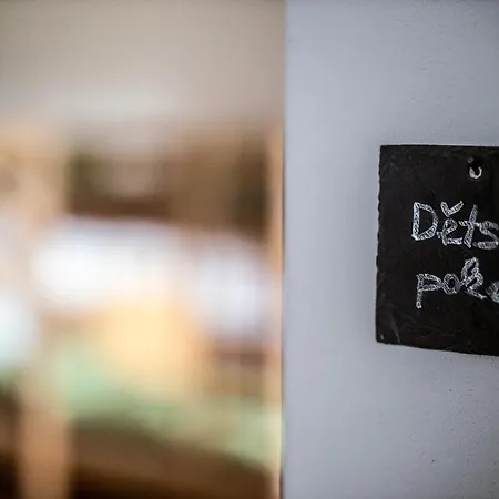 农家乐 Statek Lunikov *