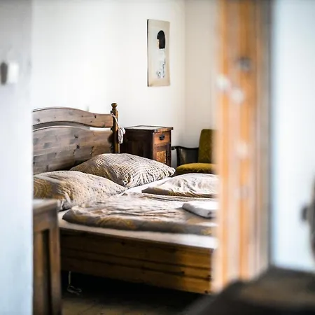 农家乐 Statek Lunikov Zizice